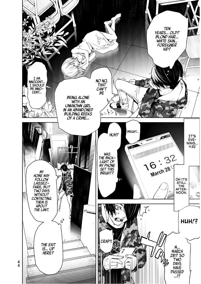 Bakemonogatari 69 6