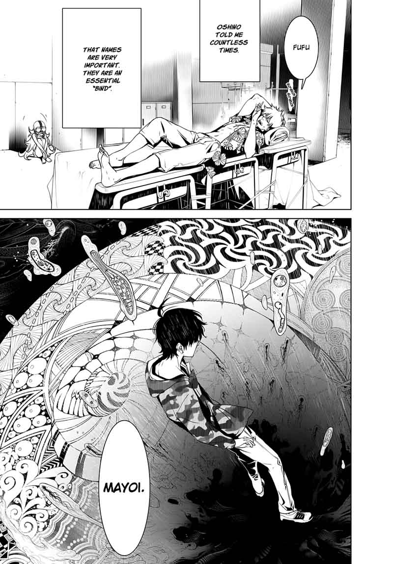 Bakemonogatari 7 12
