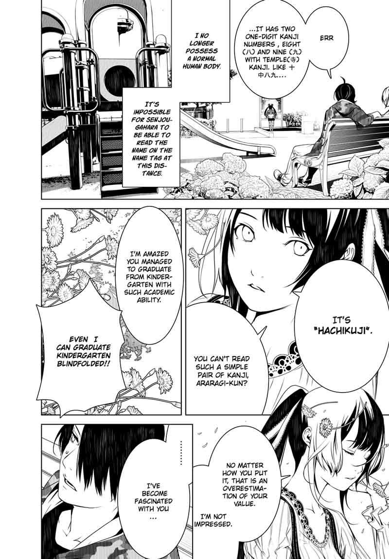 Bakemonogatari 7 5