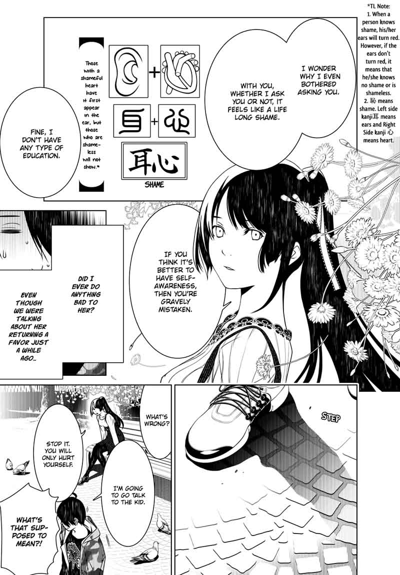 Bakemonogatari 7 6