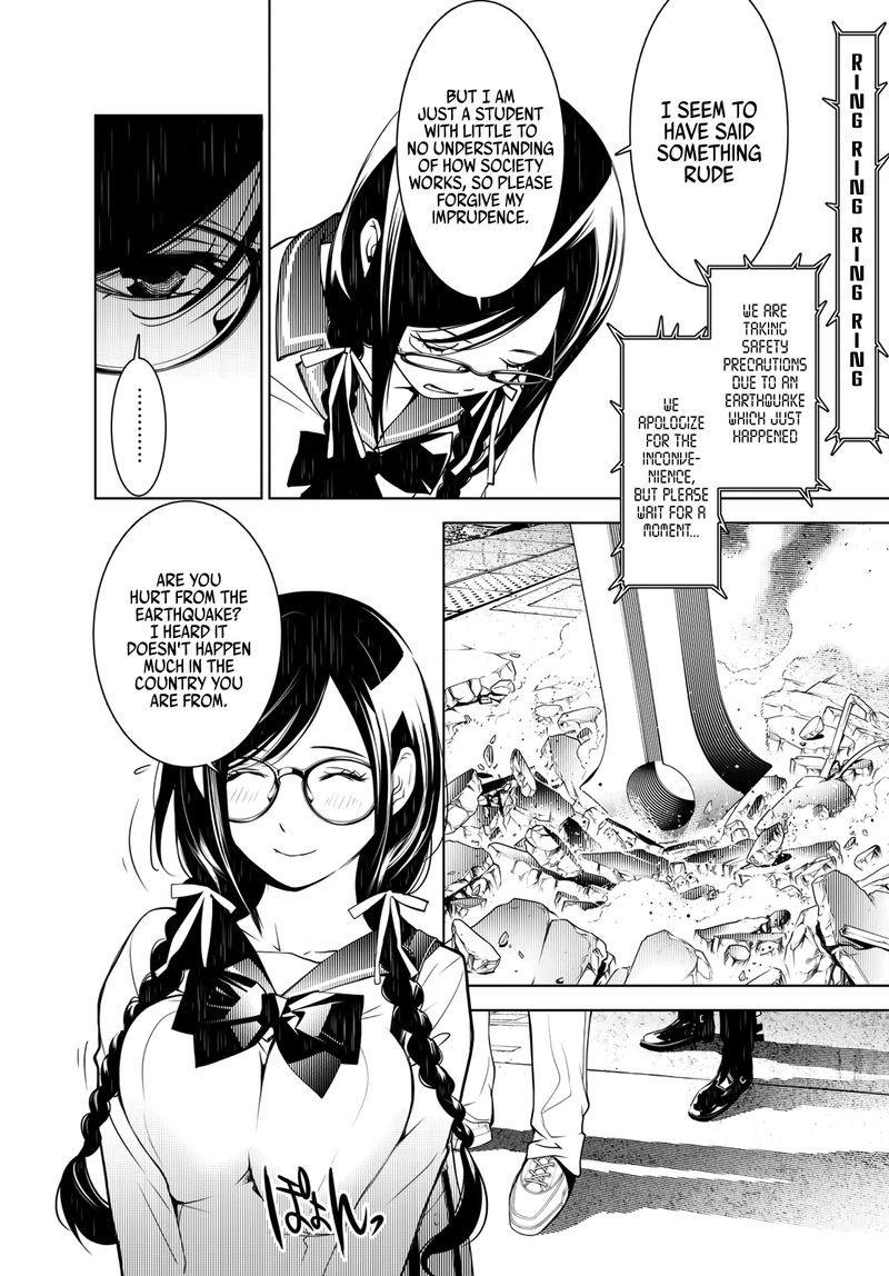 Bakemonogatari 70 2
