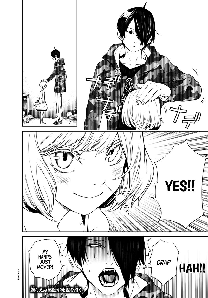 Bakemonogatari 70 20