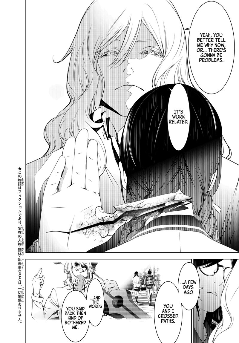 Bakemonogatari 70 4