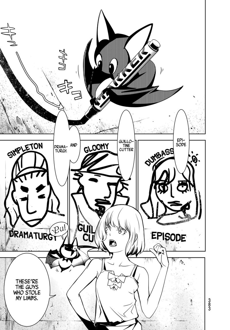 Bakemonogatari 70 9