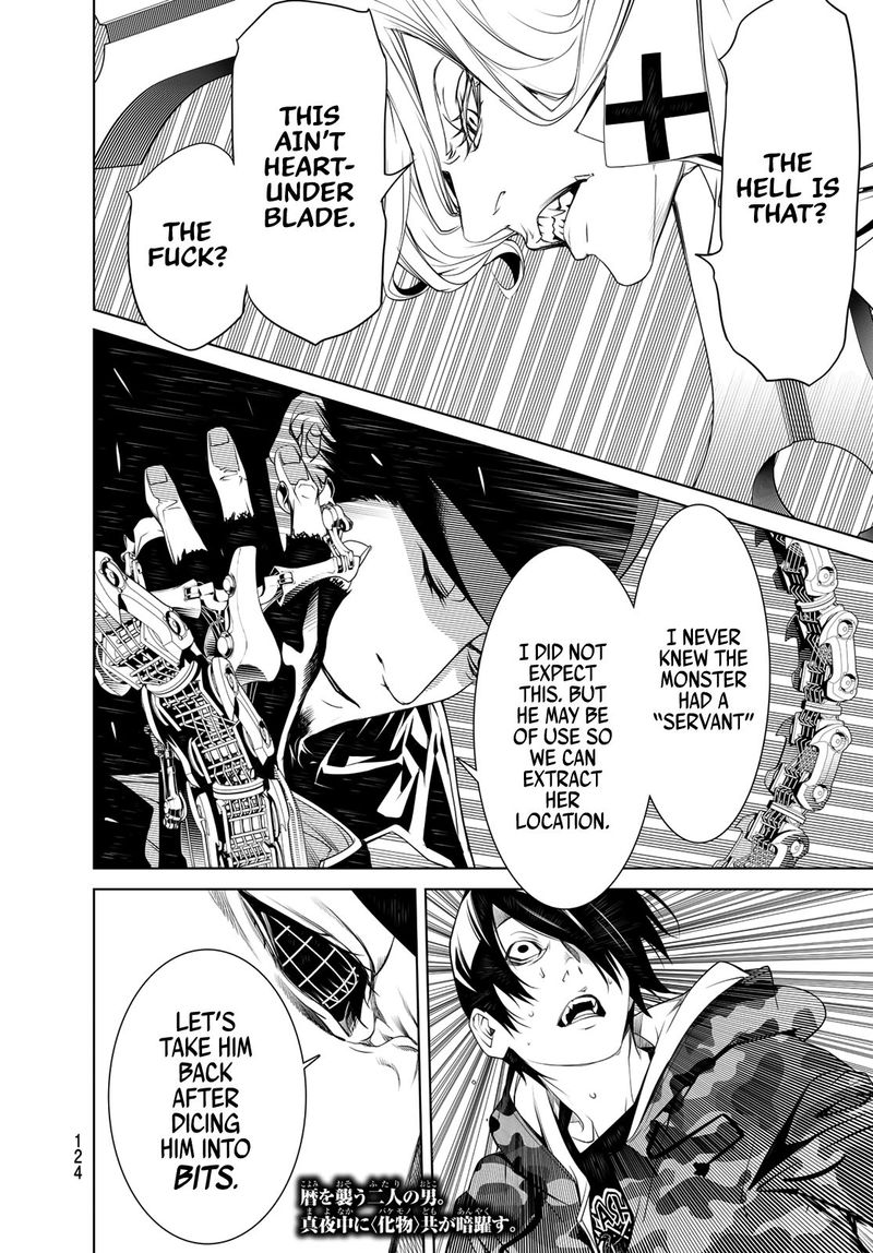 Bakemonogatari 71 19