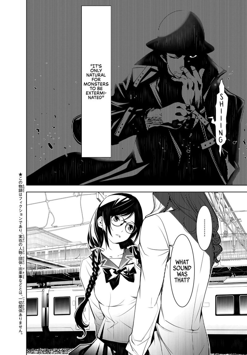 Bakemonogatari 71 2
