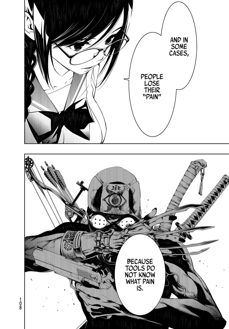 Bakemonogatari 71 4