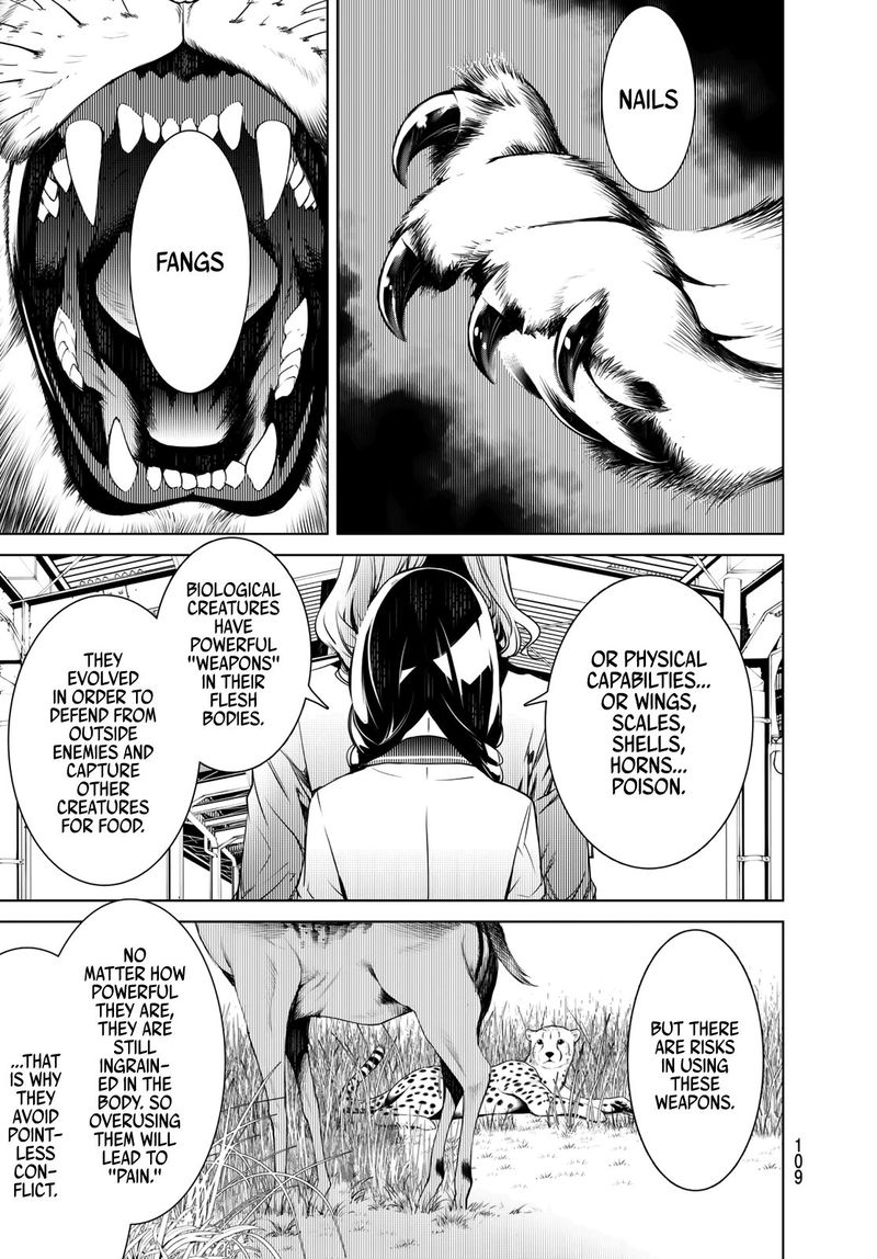 Bakemonogatari 71 5