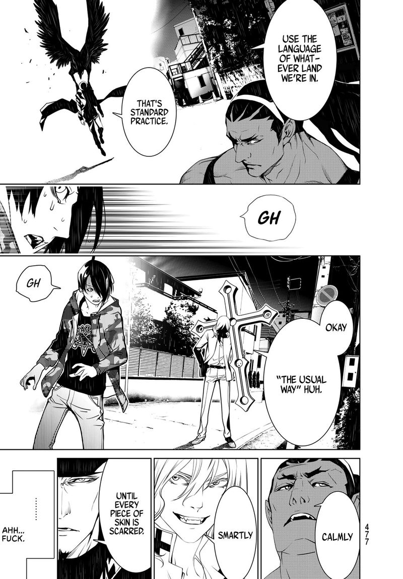 Bakemonogatari 73 14