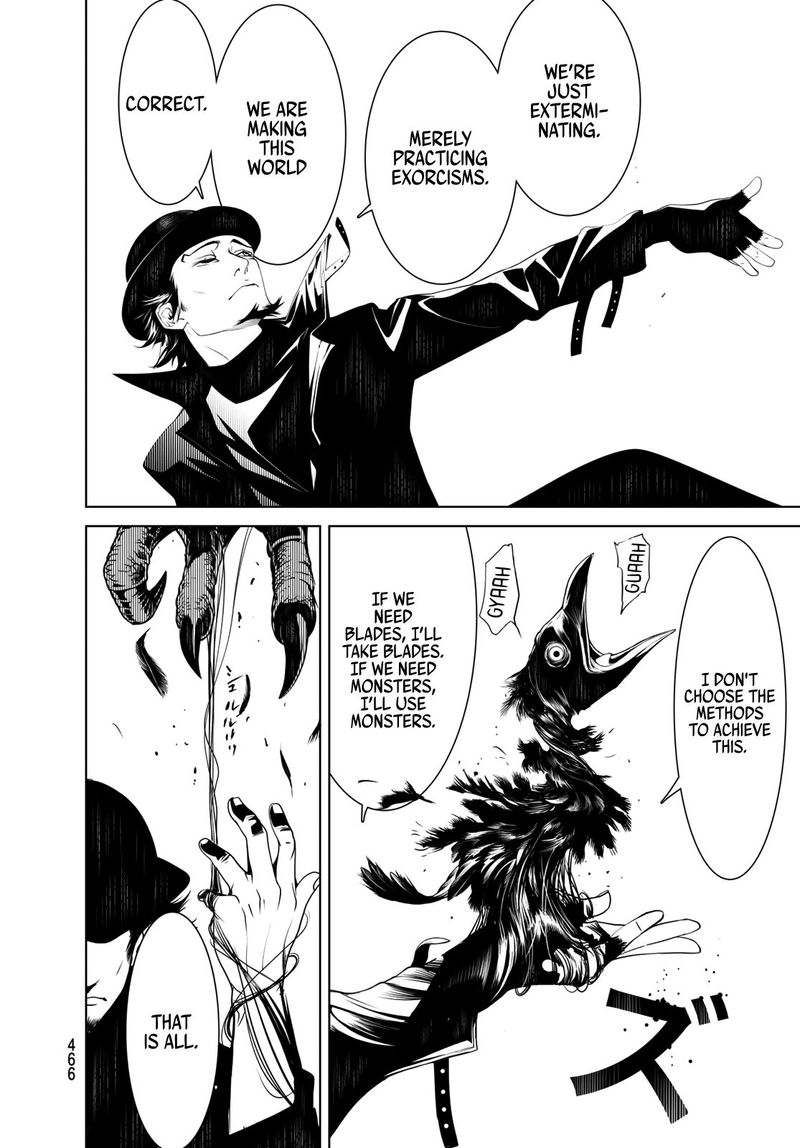 Bakemonogatari 73 4