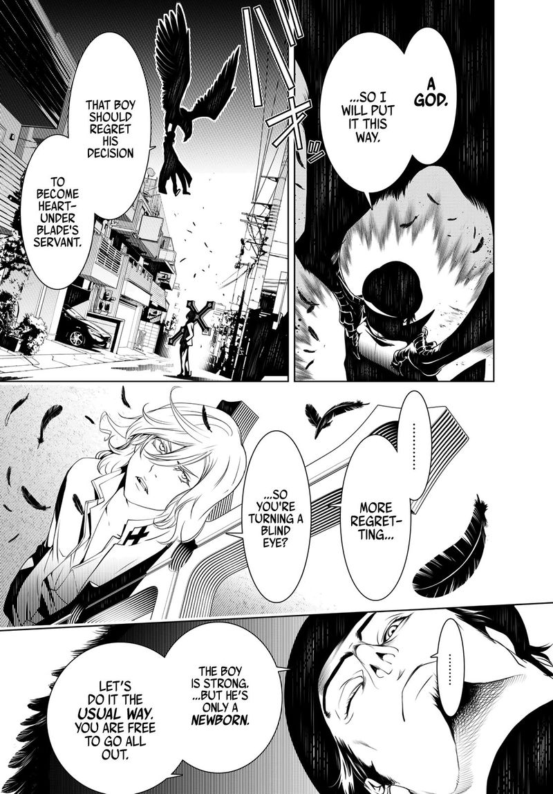 Bakemonogatari 73 5