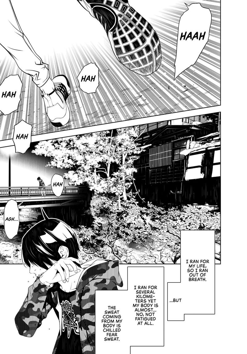 Bakemonogatari 73 7