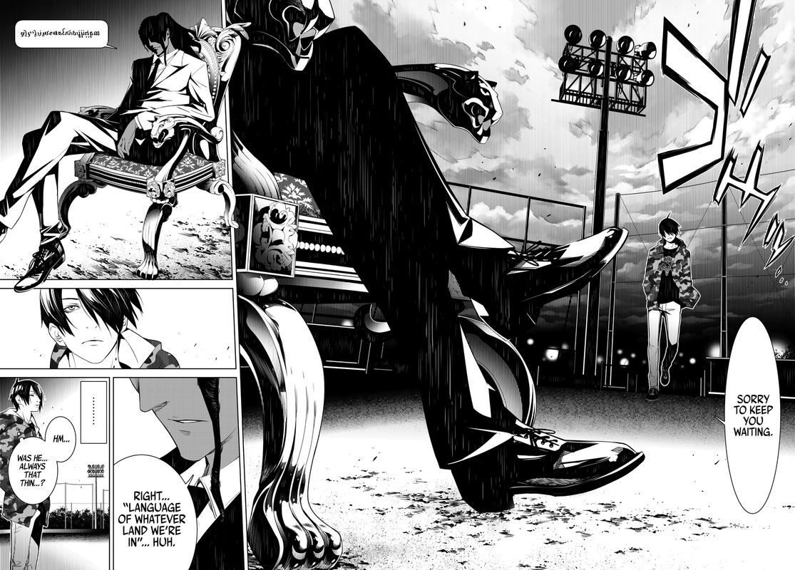 Bakemonogatari 77 15