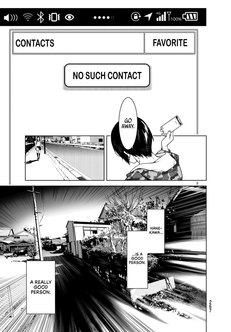 Bakemonogatari 77 3