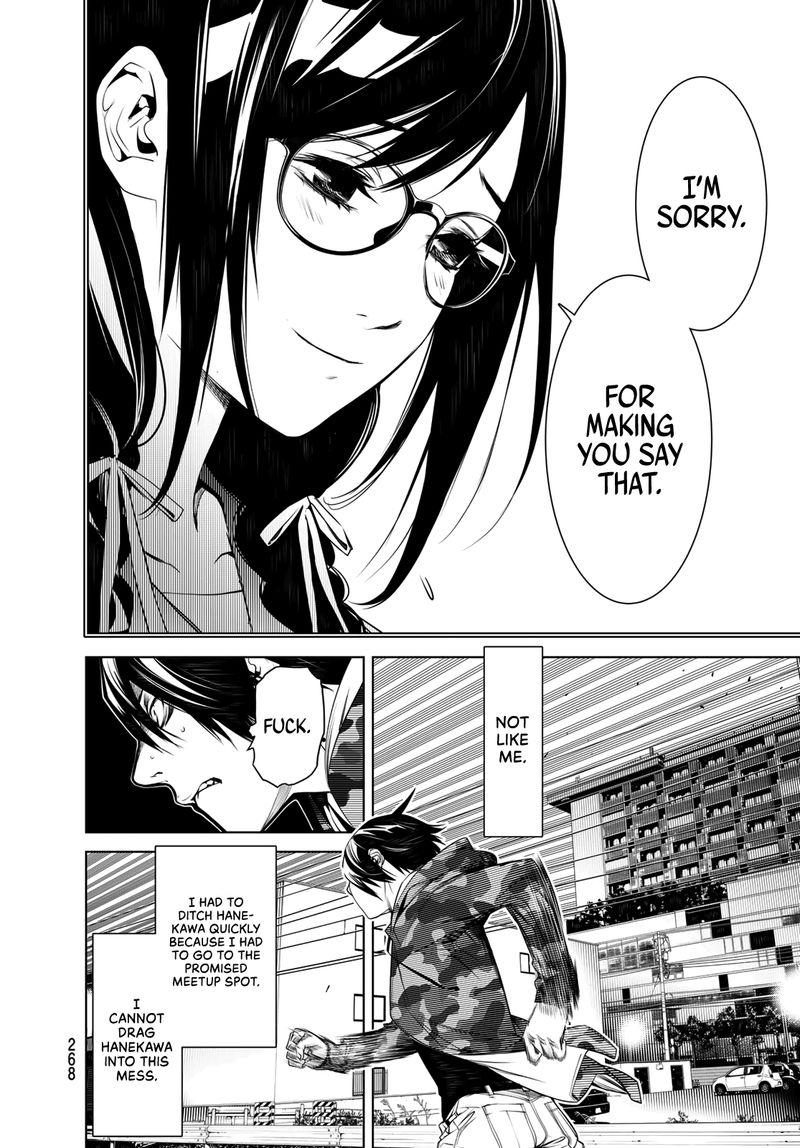 Bakemonogatari 77 4