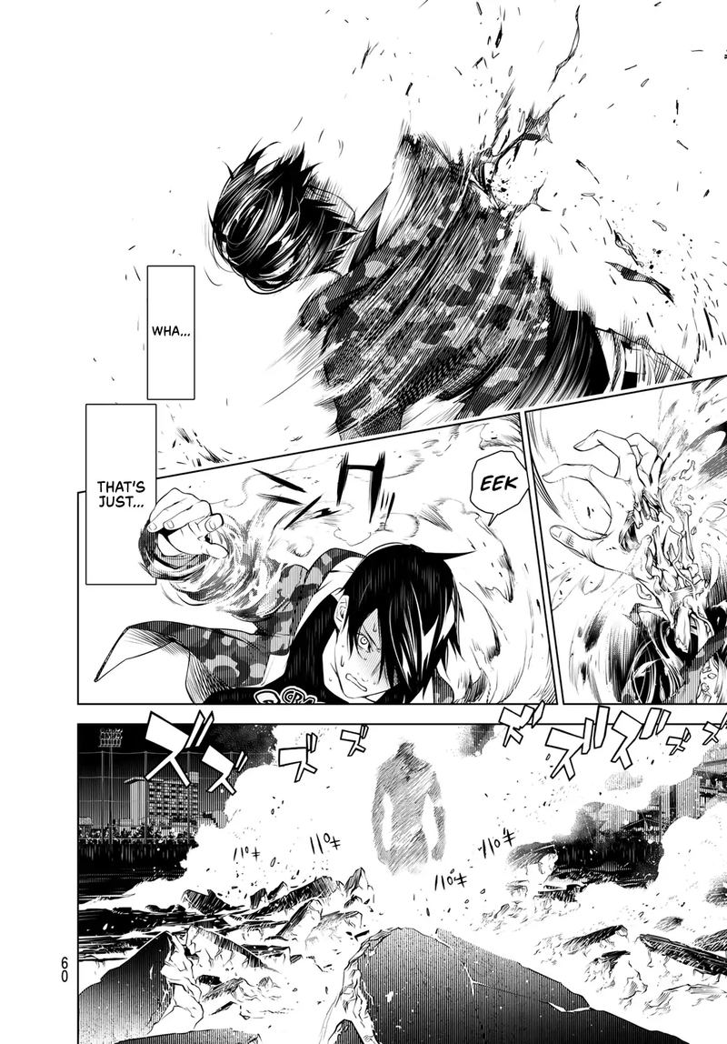 Bakemonogatari 78 15