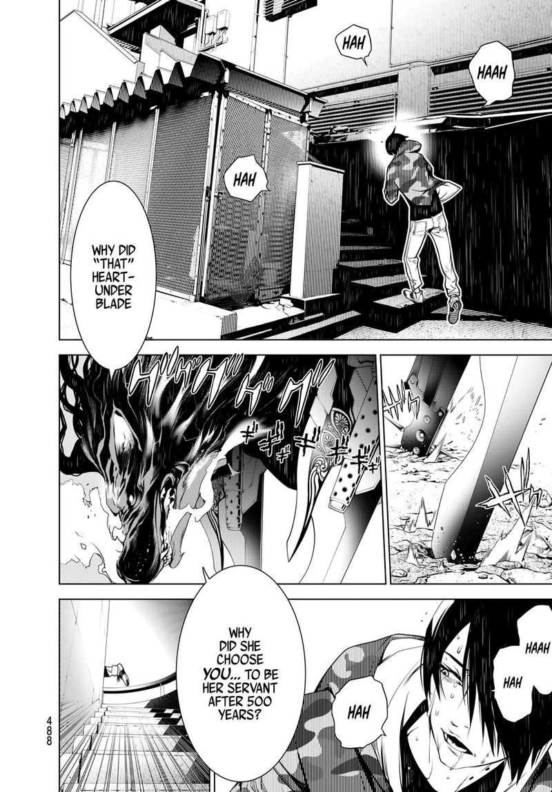 Bakemonogatari 79 13