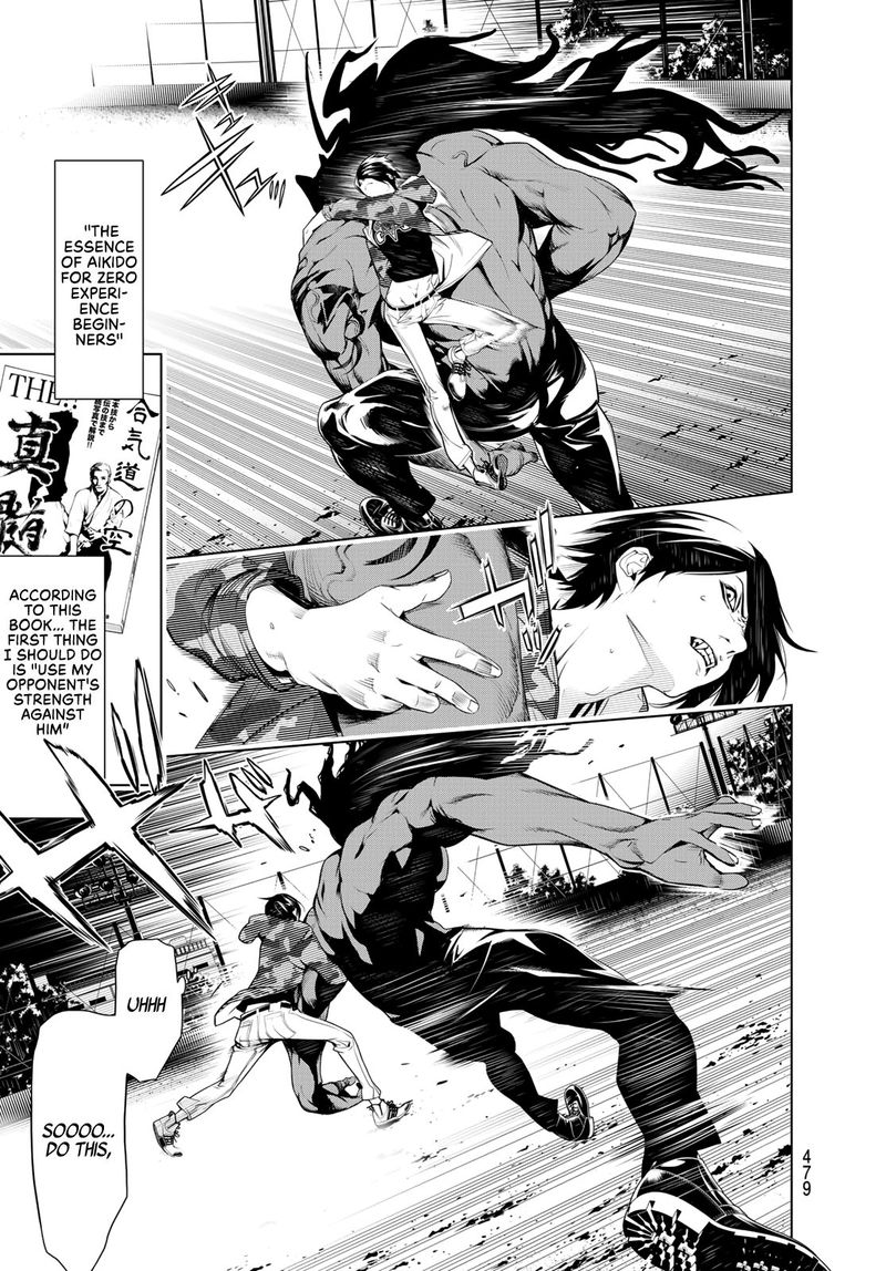Bakemonogatari 79 4