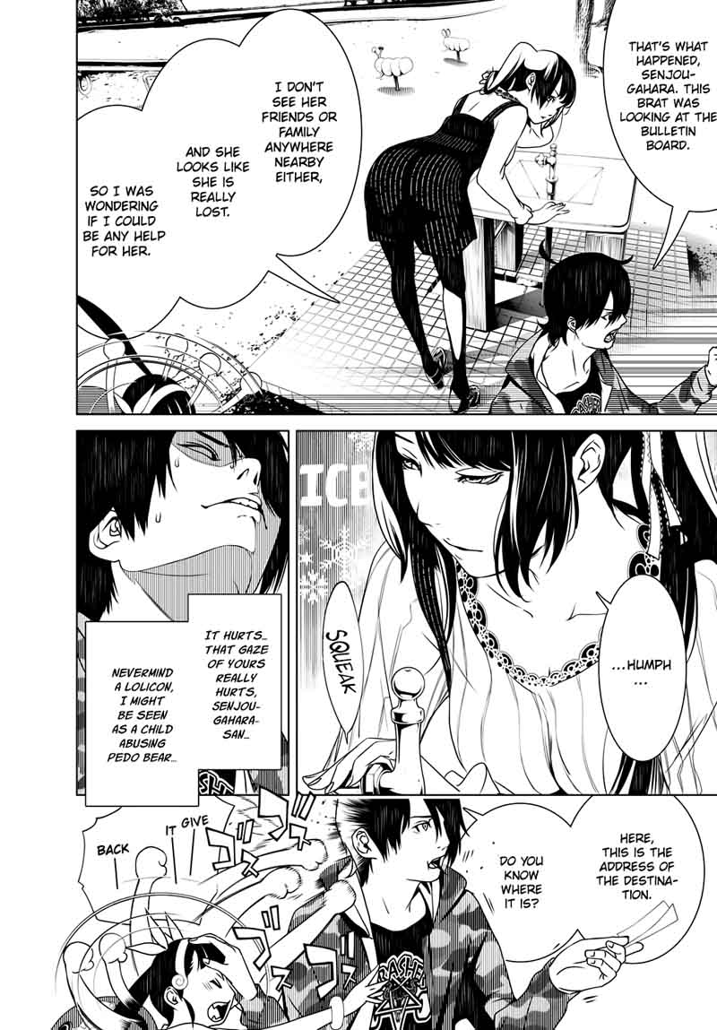 Bakemonogatari 8 3