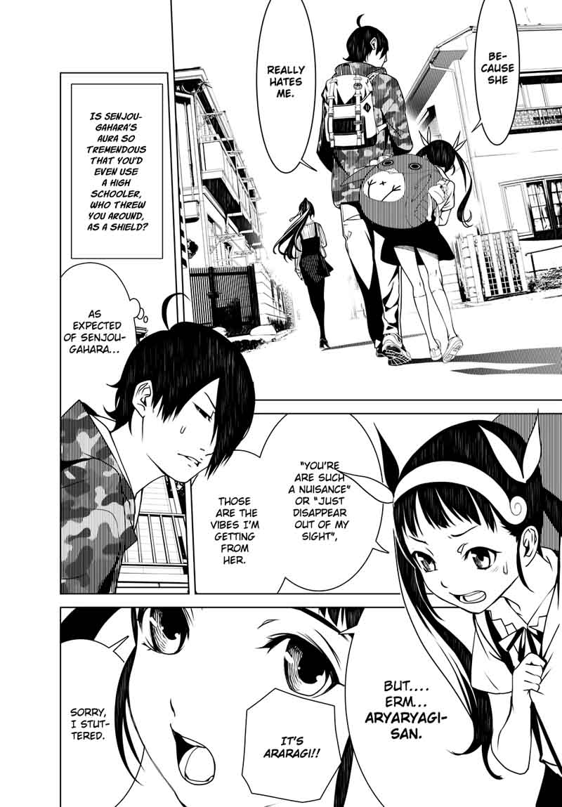 Bakemonogatari 8 7