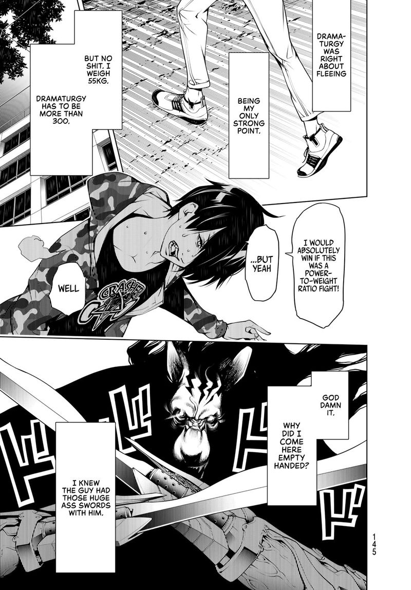 Bakemonogatari 80 5