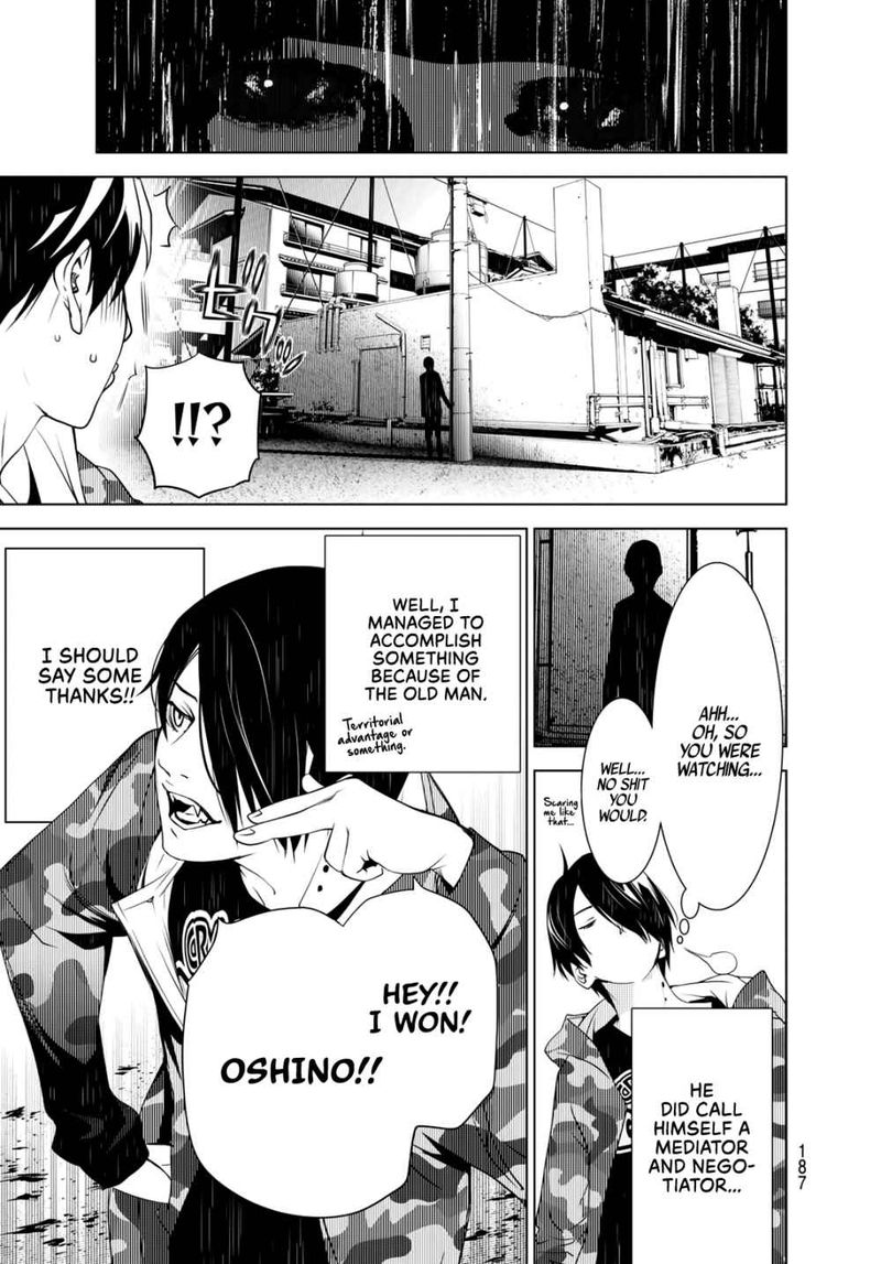 Bakemonogatari 82 18