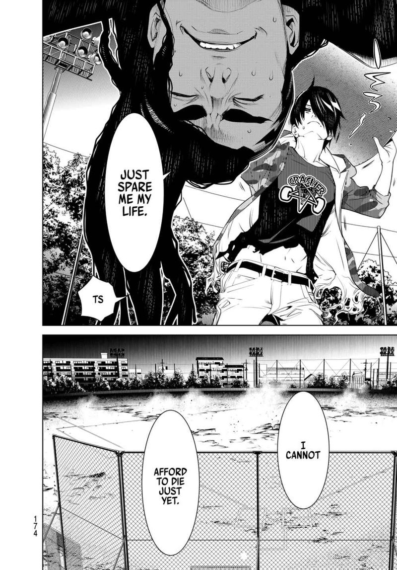 Bakemonogatari 82 5