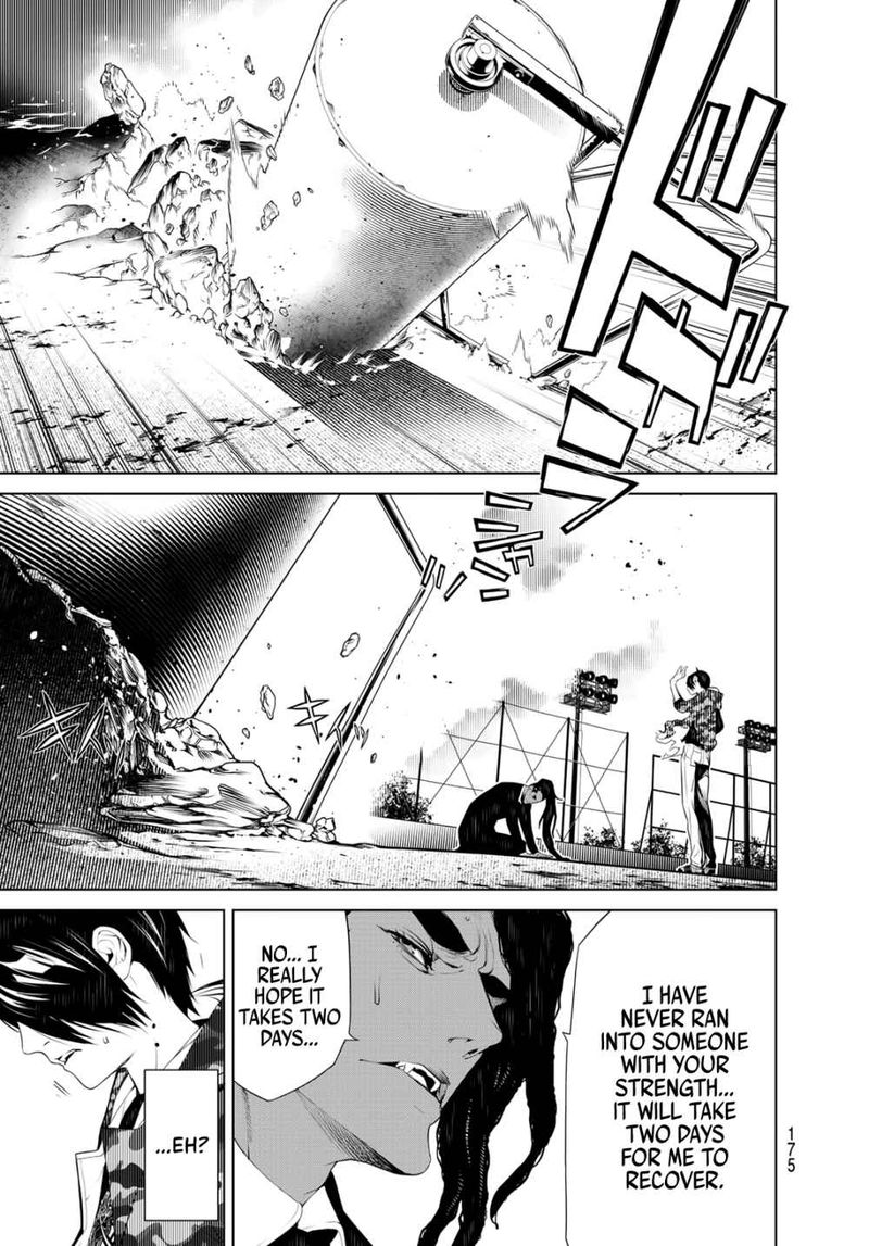 Bakemonogatari 82 6