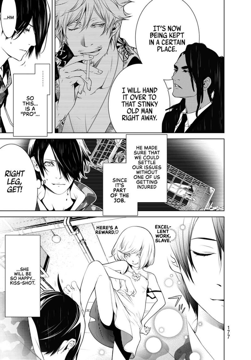 Bakemonogatari 82 8