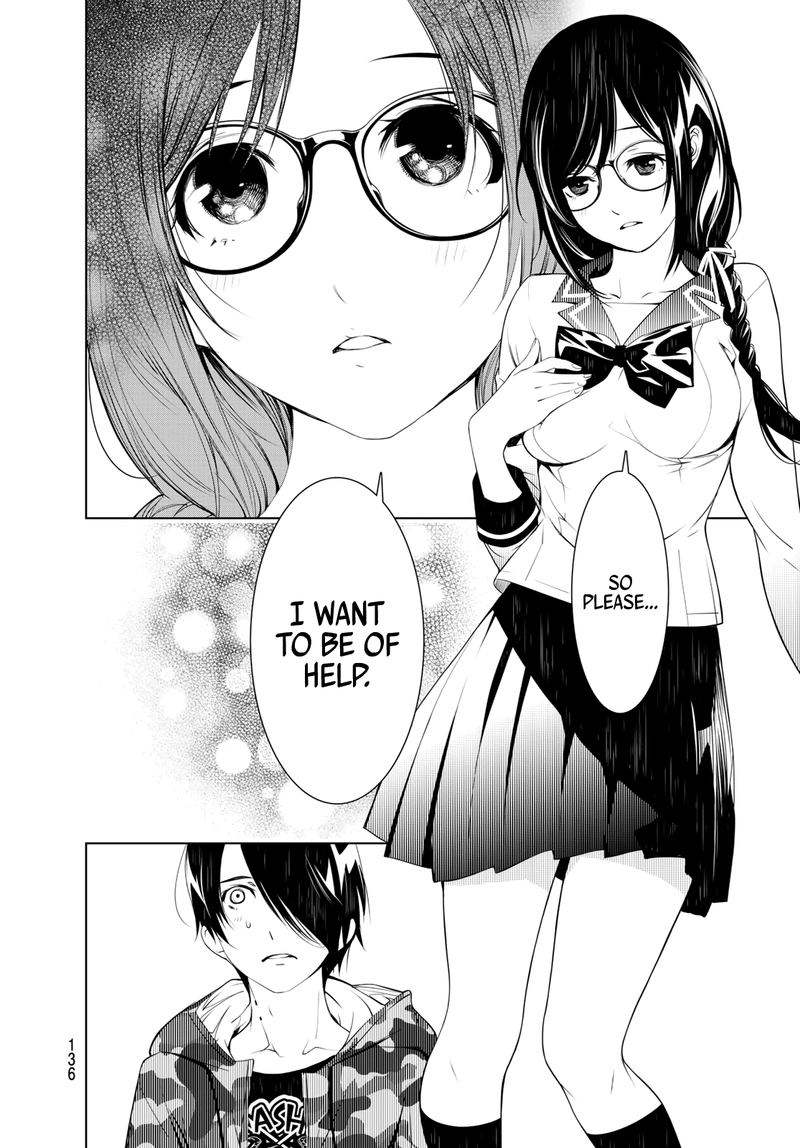Bakemonogatari 83 12