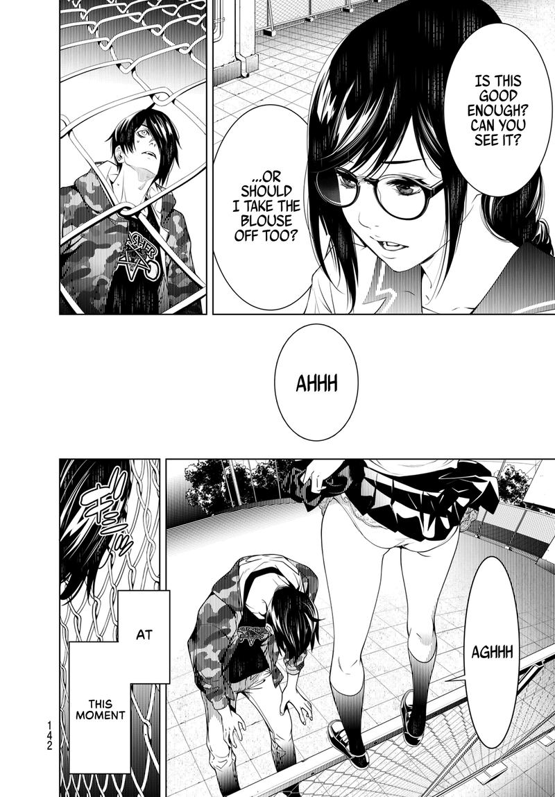 Bakemonogatari 83 17