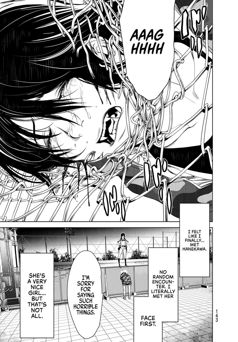 Bakemonogatari 83 18