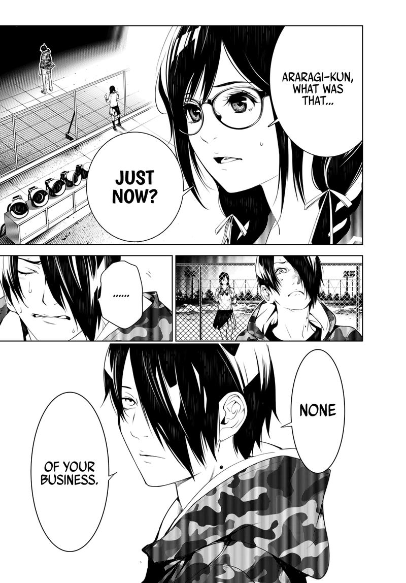 Bakemonogatari 83 3