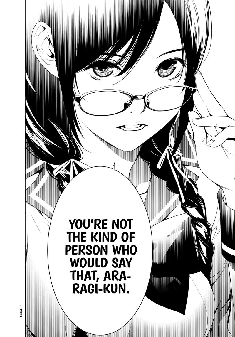 Bakemonogatari 83 8