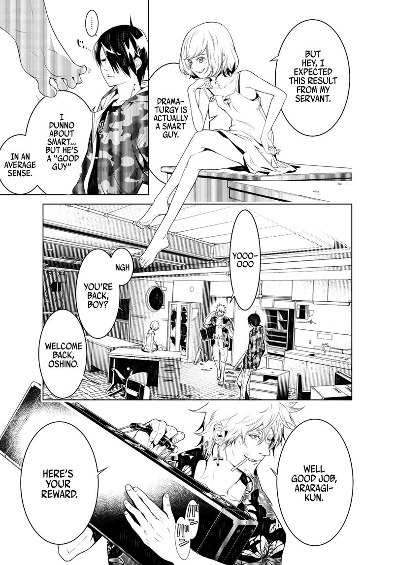 Bakemonogatari 84 3