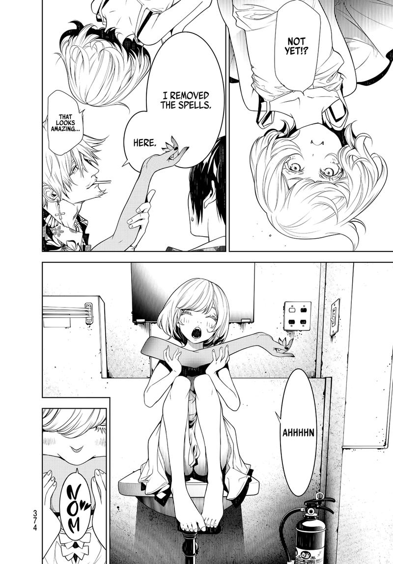 Bakemonogatari 84 8
