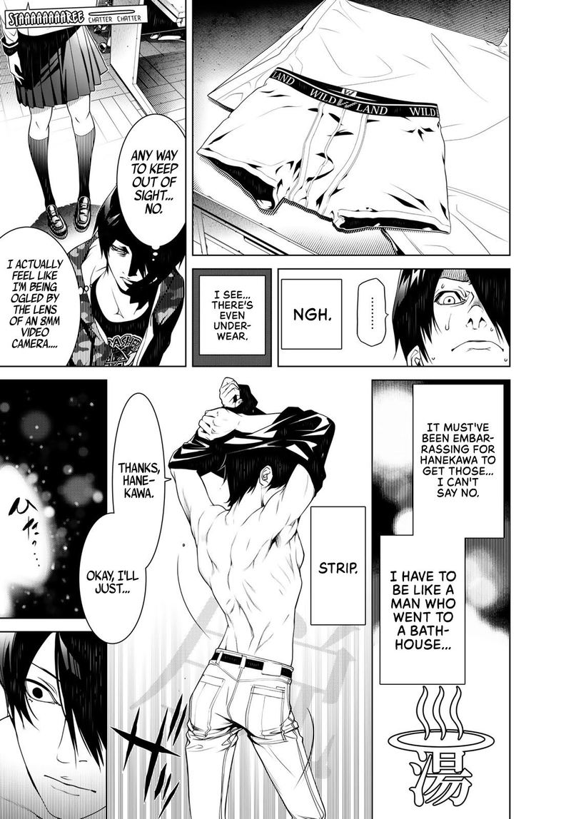 Bakemonogatari 86 11