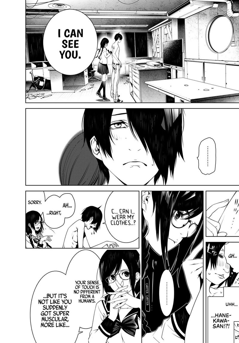 Bakemonogatari 86 13
