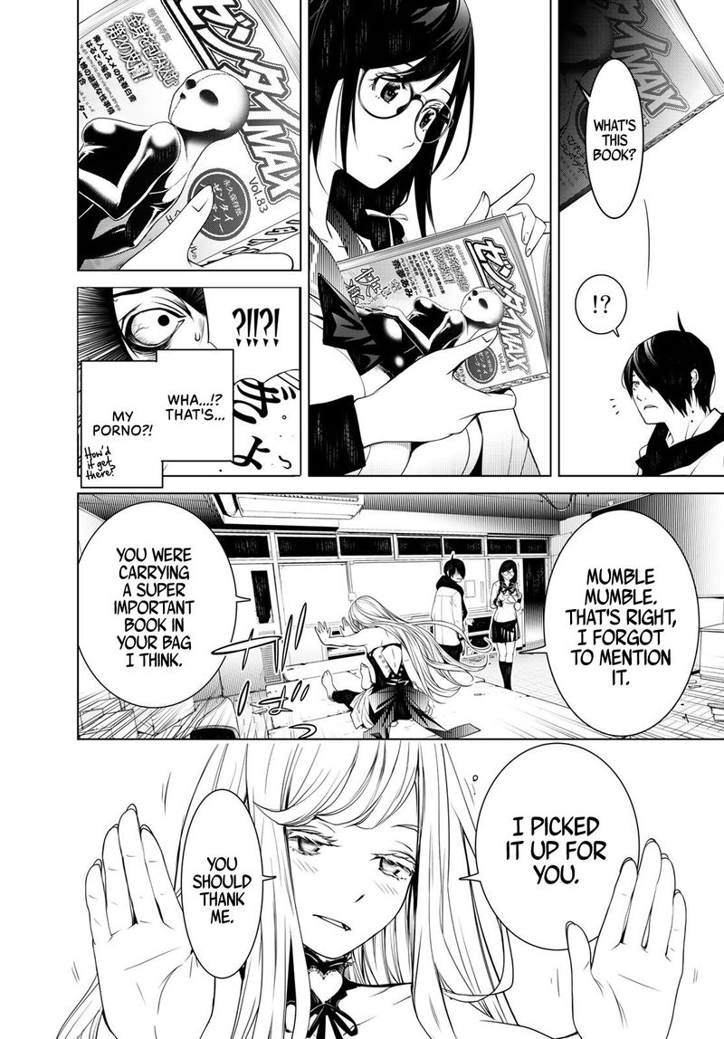Bakemonogatari 86 17