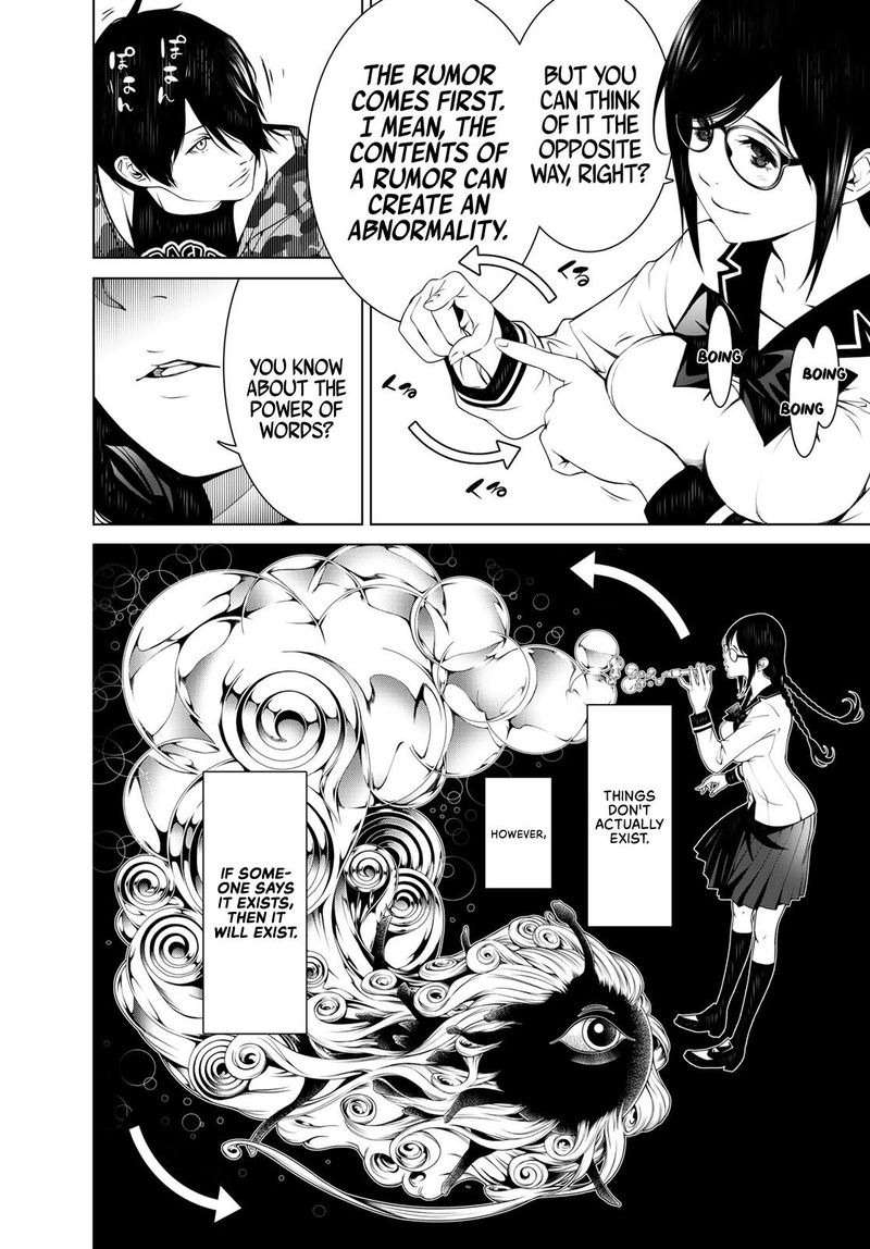 Bakemonogatari 86 4