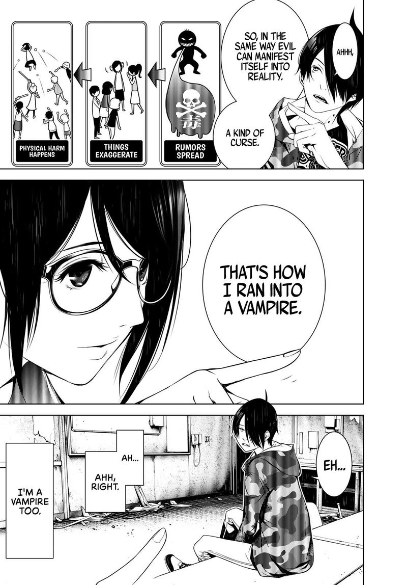 Bakemonogatari 86 5
