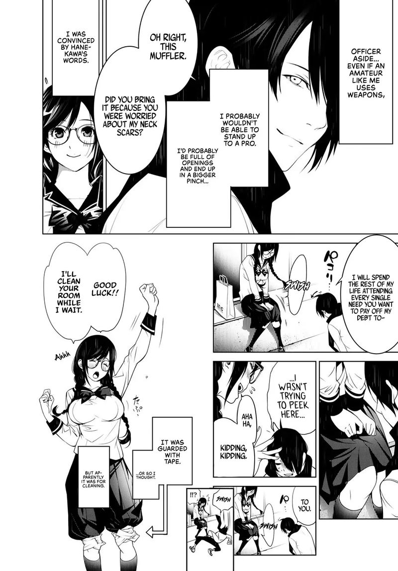 Bakemonogatari 87 17