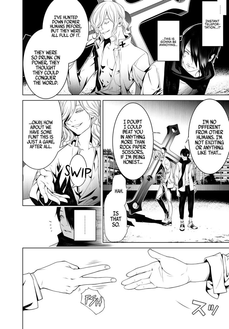 Bakemonogatari 87 6