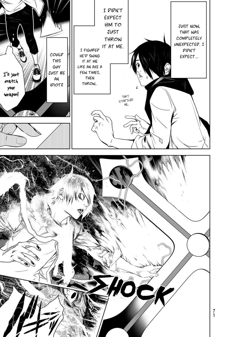 Bakemonogatari 88 11