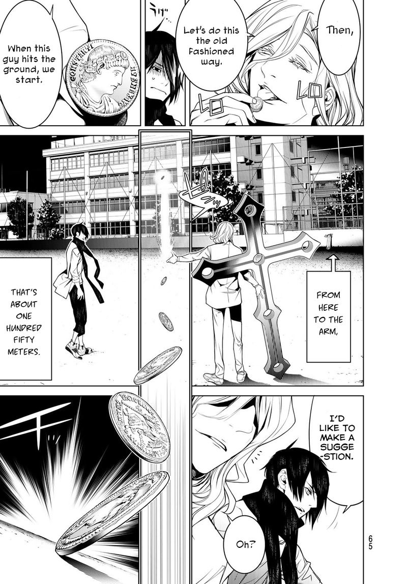 Bakemonogatari 88 5