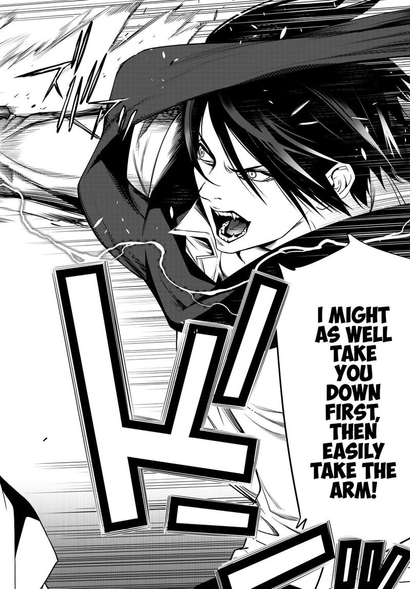 Bakemonogatari 88 6