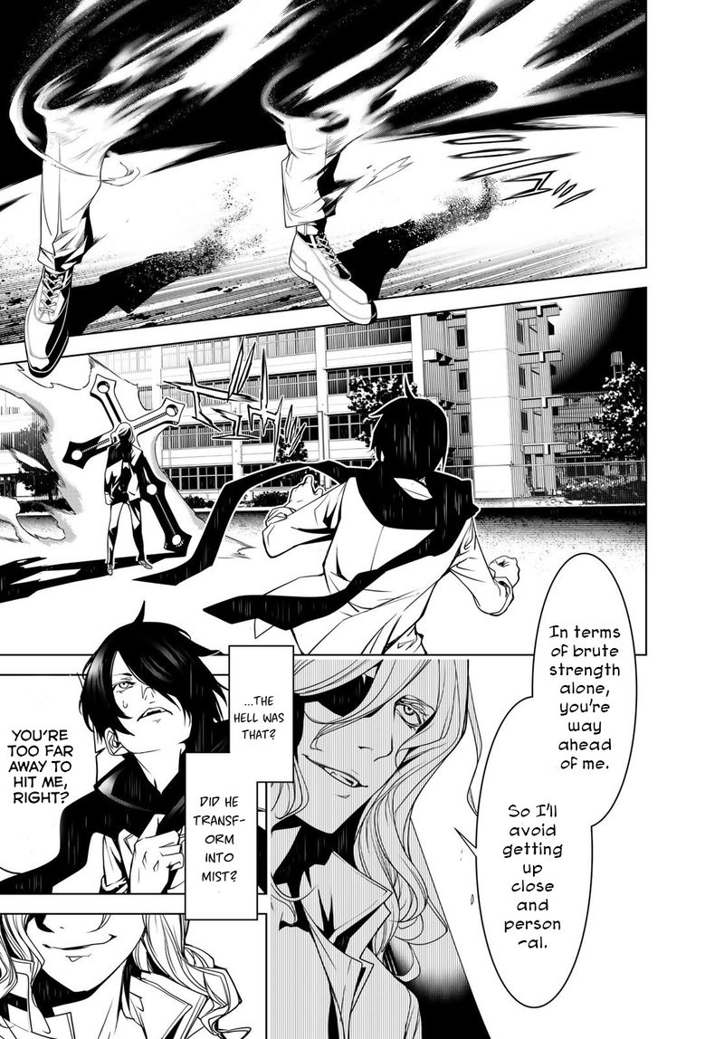 Bakemonogatari 88 9