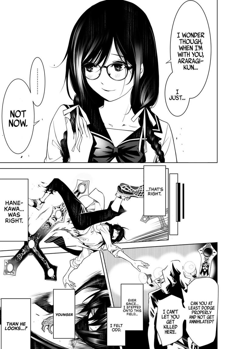 Bakemonogatari 89 17