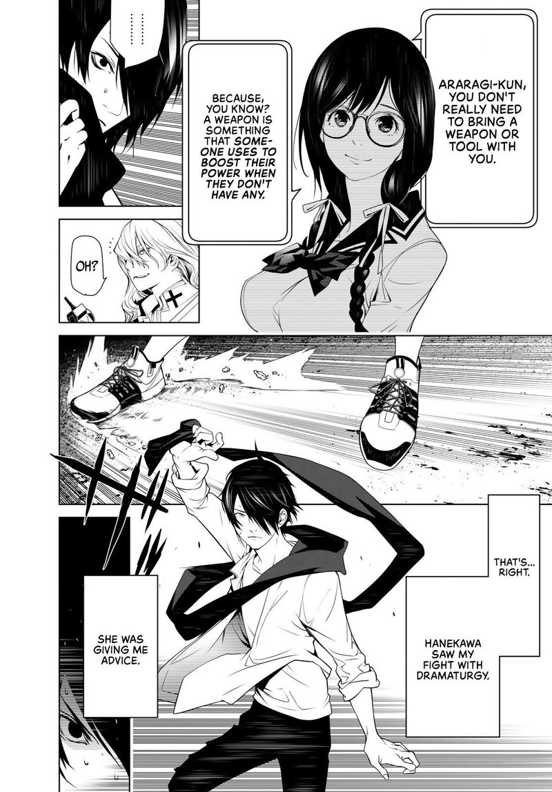 Bakemonogatari 89 3