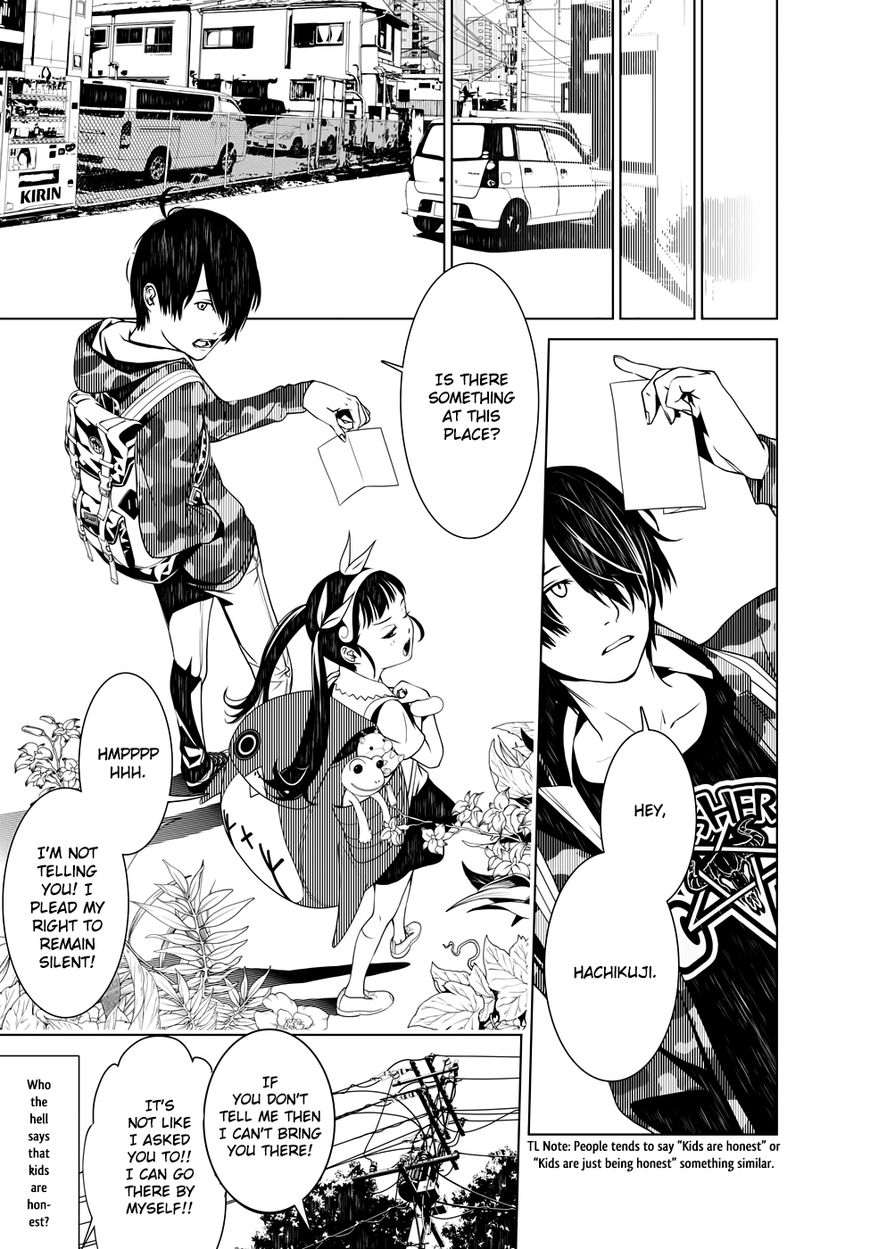 Bakemonogatari 9 15